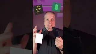 На сколько твой Пауэрбанк делает тебя Счастливей? Отвечай ⚡⚡⚡#Торубаров  #счастье  #счастьерф