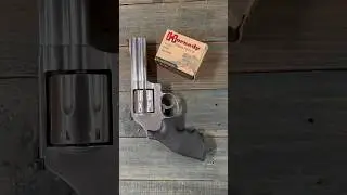 Smith & Wesson 686+
