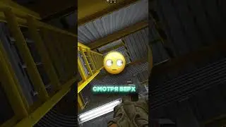 ФИШКИ КОТОРЫЕ ТЫ НЕ ЗНАЛ В КС ГО 💣💥