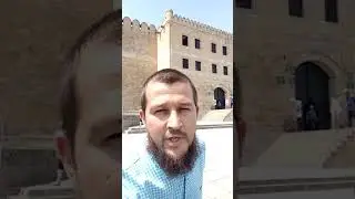 Баб аль-абваб.