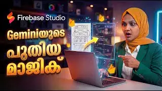 Firebase Studio -Gemini 3 & Vibe Coding Magic | വരച്ചാൽ മാത്രം മതി, App റെഡി!