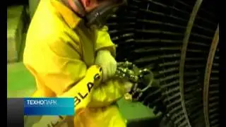 СПЭНС - технологии очистки