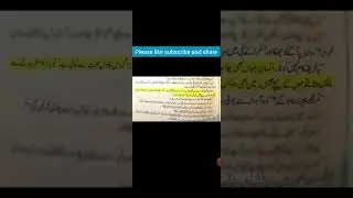 #goldenwords #golden #whatsapp #viralshorts #viralvideo