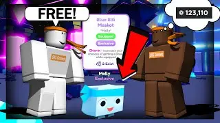 😈 How I GOT BLUE BIG MASKOT FREE in Pet Simulator X (Roblox)