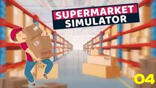 STORAGE (SUPERMARKET SIMULATOR) #4