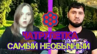 Она в шоке от Голоса не ожидала такого просто бомба #2...