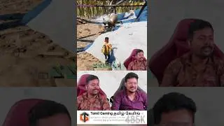 சிறிய உலகம் #tamilgaming #grounded #shorts