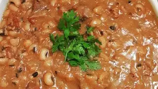lobia gosht fast and easy recipe- mutton black eyed beans recipe