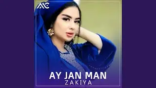 Ay Jan Man