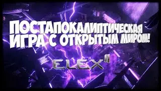 ELEX II ► ПОСТАПОКАЛИПТИЧЕСКАЯ ИГРА С ОТКРЫТЫМ МИРОМ
