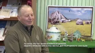 История одного села. Шулганово. Татышлинский район