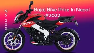 Bajaj Bike Price in Nepal 2022/2078.