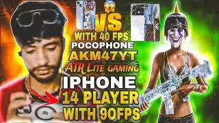 😤 bgmi YouTube ATR lite gaming 1v1 challenge  iPhone14 vs poco x6 5G 😭bgmi TDM 1vs1