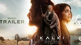 कल्कि मूवी ट्रेलर/कल्कि full movie/#kalki #bollywood #movie