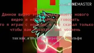 Future of Magic II ( снекпик 4)