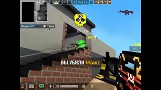 НАРЕЗКА (можете юзать)