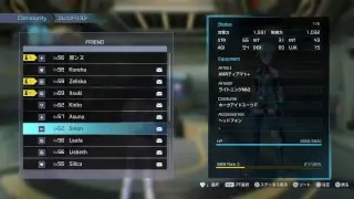 【SAOFB】EP11　SAOフェイタルバレット　これは俺の選択と代償の物語