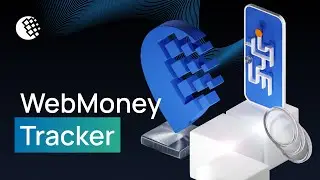 WebMoney Tracker – приложение для учета рабочего времени сотрудников