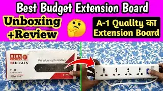 Best Extension Board Under 500 🔥 Usha Extension Board Review 🔥 Best Extension Board India