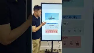 Cantonese vs Mandarin - What's in the sky? 🦅✈🪁