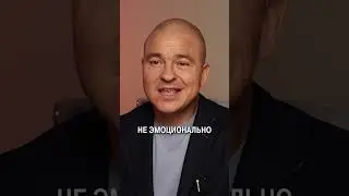 Как пережить РАЗВОД и начать новую жизнь? 
