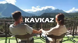Влог КАВКАЗ