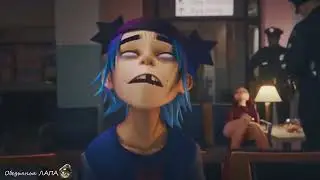 Gorillaz- Clip 2-D (DOLL)