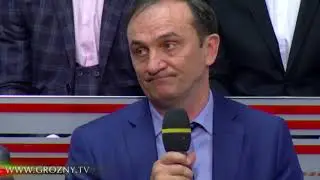 Передача 