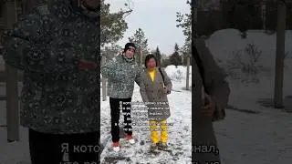 Я в шоке #шок #как #танцы