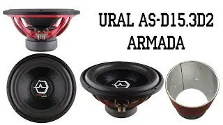 URAL AS-D15.3D2 ARMADA - "ПСИХАНУЛ"