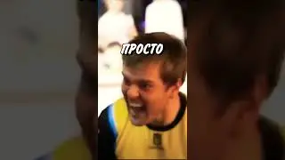 ЗАЧЕМ? ПРО #rust #csgo #ксго #memes #counterstrike #юмор #стандофф2 #игры #csgoclips #gaming