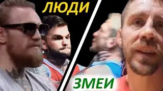 КОНФЛИКТЫ Ти Джея Диллашоу в TUF с Коди Гарбрандтом, Конором МакГрегором и Юрайя Фейбером