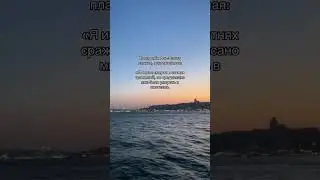 #напоминание #аллах #хадис #любовь #ислам #суннапророкамухаммадаﷺ #islam