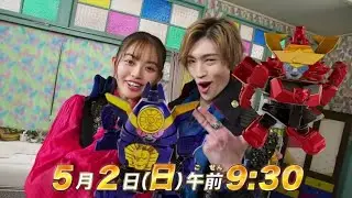 Episode 9 | Kikai Sentai Zenkaiger Review