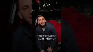 Какая строчка самая любимая?😻