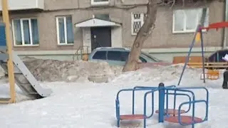 Прогулка С Детьми