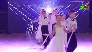 Prestige Dance - Vals Vienez