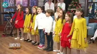 Бяла Коледа- ВГ 