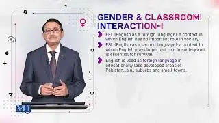 Gender & Classroom Interactions - (1) | Language and Gender | ENG527_Topic177