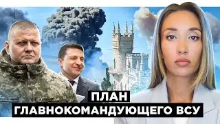 Угрозы крымчанам и планы вернуть Крым в 2023 году