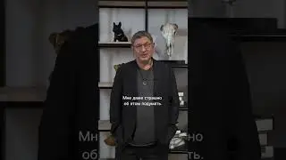 Что будет, если полюбить себя  #shorts  #психология #здоровьемозга  @MichailLabkovskiy