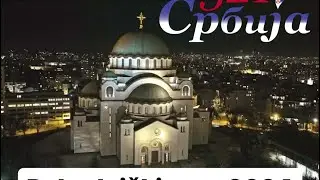 Official Promo Video of Serbia ​⁠@321srbija