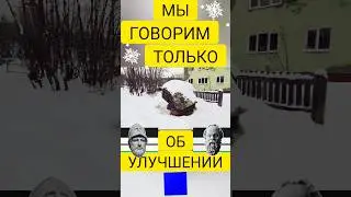 #философия #бумага #знания #поколение #новое #развитие @pogodavkirovske