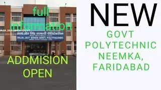 GOVT POLYTECHNIC COLLEGE || FARIDABAD ||HSBTE || HARYANA PROSPECTS