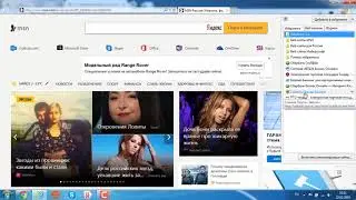 3 регистрация в ЕИС