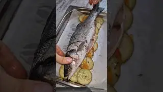 СИБАС запечёный