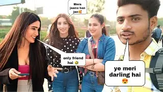 Kuch Kuch Hone Laga🤪🤣 Kya bol di😂 || 