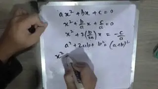 Derivation of quadratic formula in Urdu/Hindi