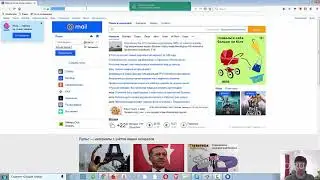 Вывод XRP с биржи Exmo