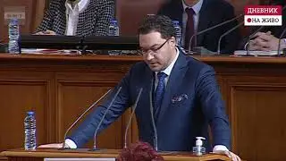 ГЕРБ: От днес всеки ден ще работим за предизвикване на предсрочни парламентарни избори